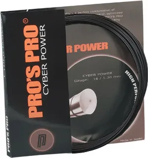 pro-s-pro-cyber-power-12-m-black-1 Pro's Pro Cyber Power (12 m) - black