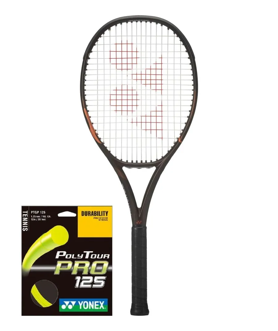 Yonex Ezone 98 (305g) - espresso brown