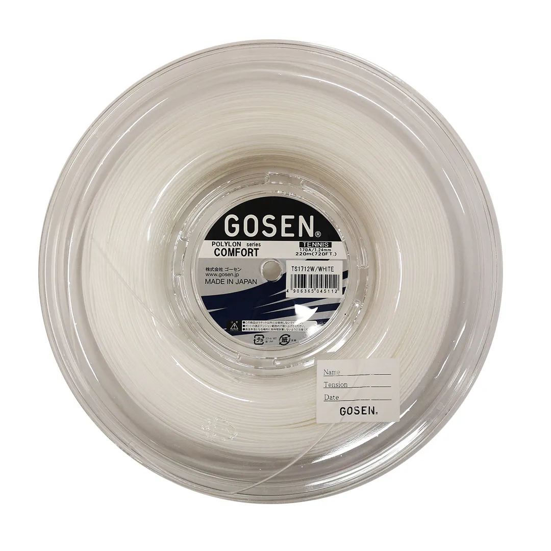 gosen-polylon-comfort-220-m-white-1 Gosen Polylon Comfort (220 m) - white