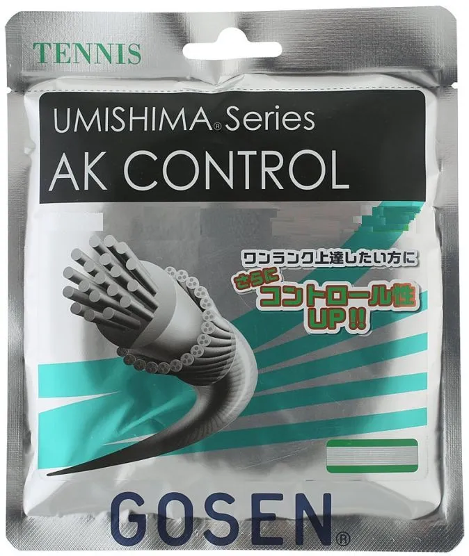 gosen-umishima-ak-control-12-2-m-white-1 Gosen Umishima AK Control (12.2 m) - white
