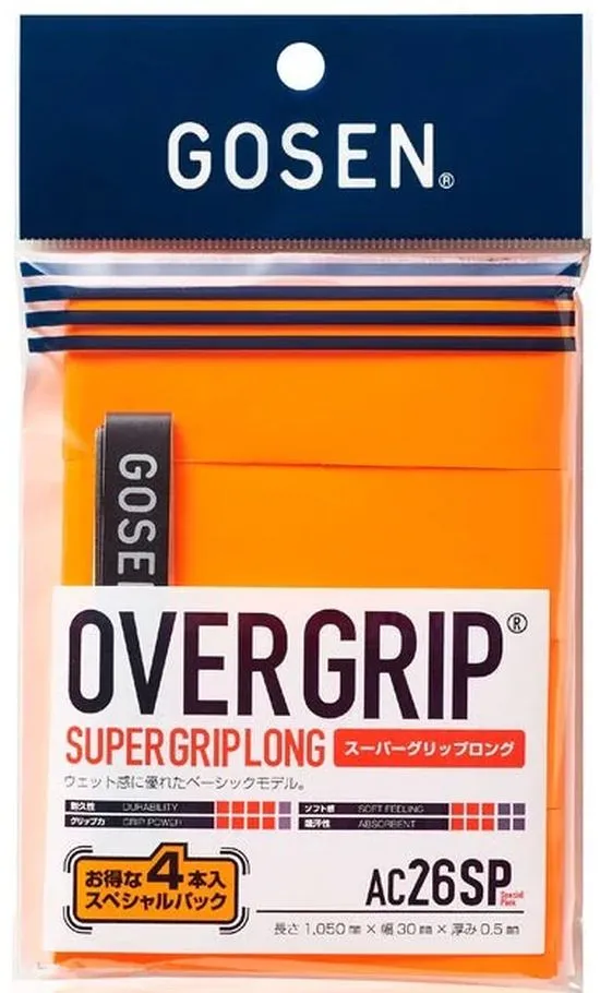GosenOrangGrip4P Gosen Super Grip 4P