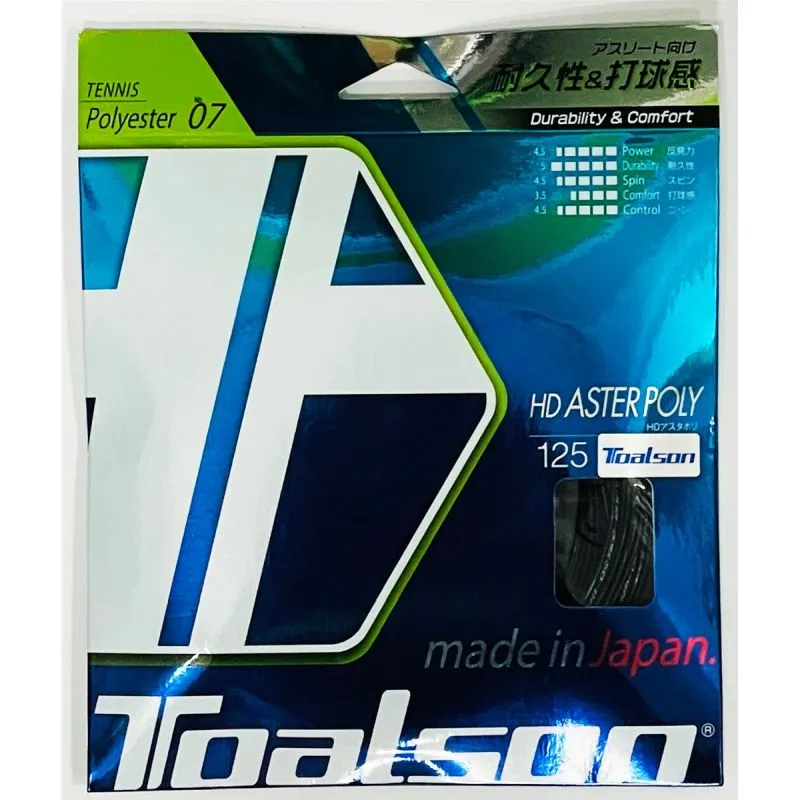 Toalson HD Aster Poly (13 m)