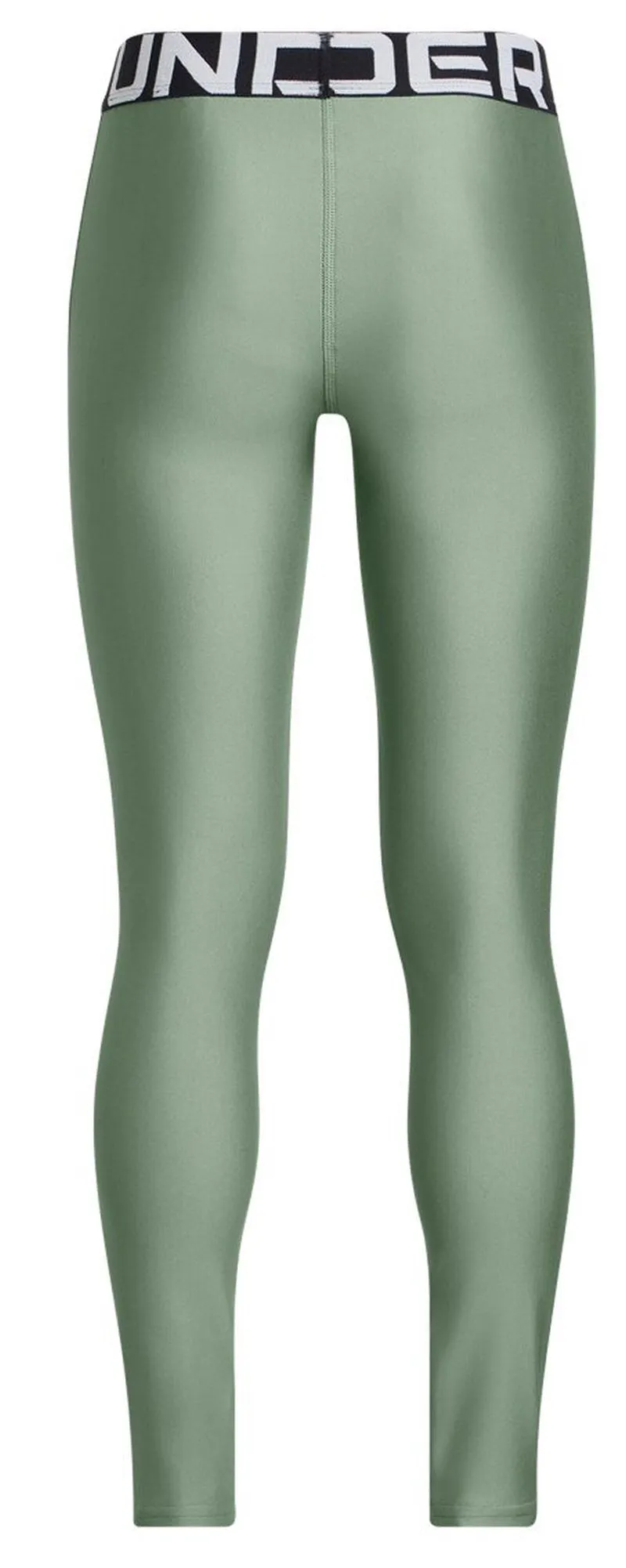 Under Armour Girls Heat Gear
