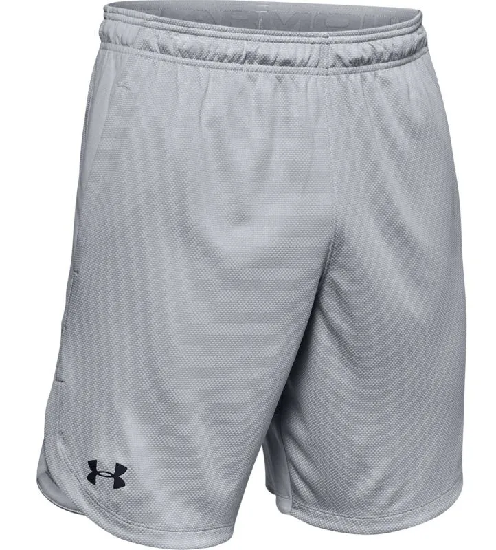 Under Armour Knit Training Shorts M - mod grey