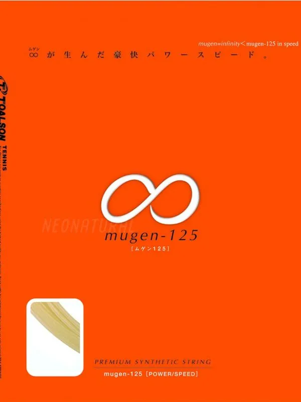 toalson-neonatural-mugen-13-m-1 Toalson Neonatural Mugen (13 m)