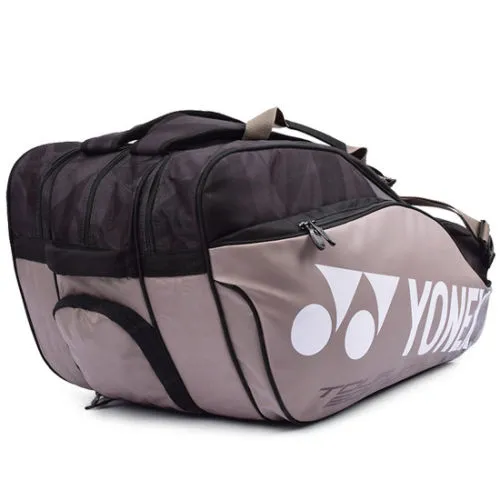 yonex-pro-racquet-bag-9-pack-platinum-2 Yonex Pro Racquet Bag 9 Pack - platinum
