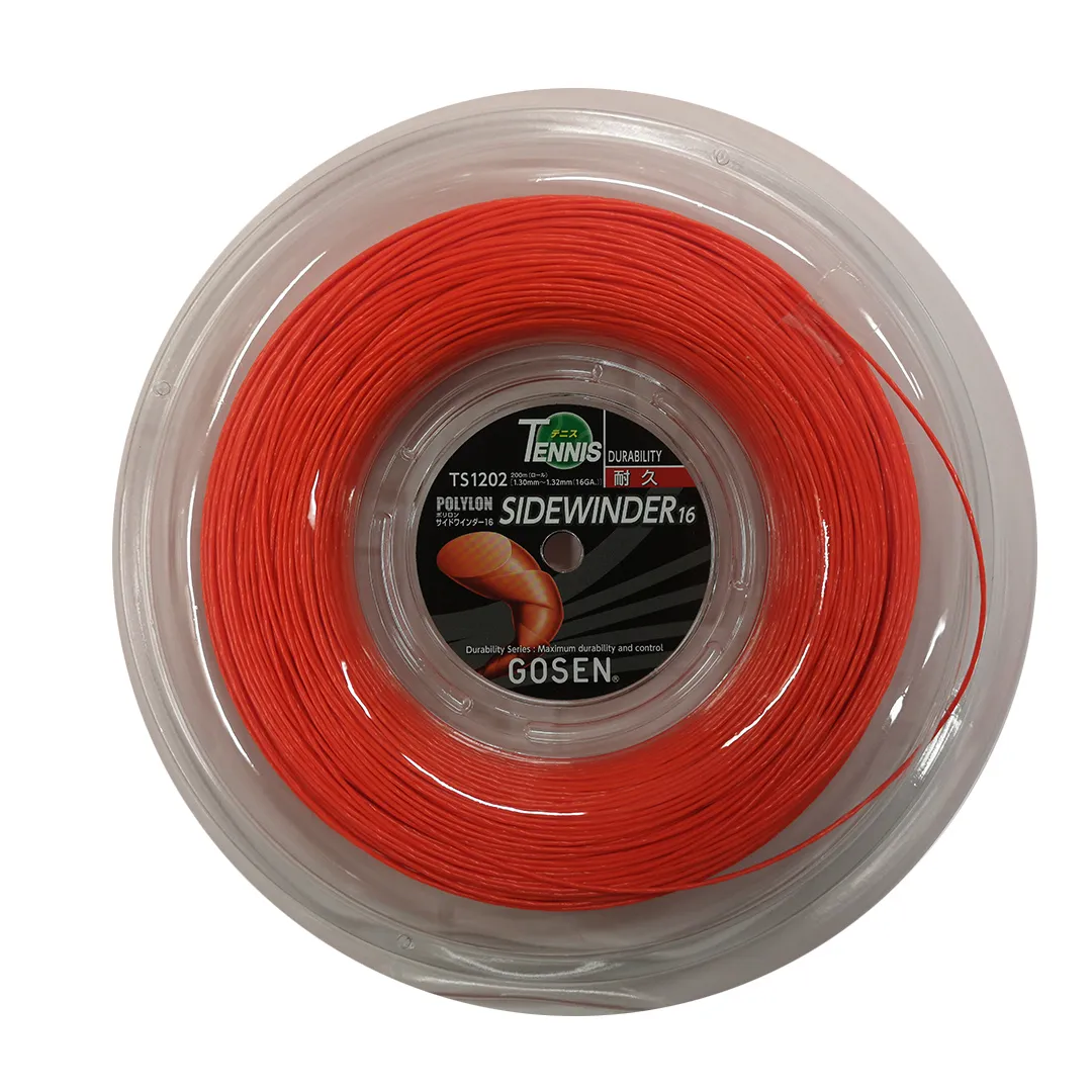 gosen-polylon-sidewinder-200-m-orange-1 Gosen Polylon Sidewinder (200 m) - orange