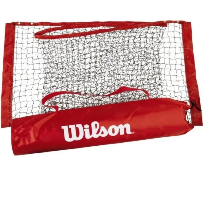 sndkjaj44432nhjjhhh3nn3 Wilson EZ Replacement Tennis Net 20'