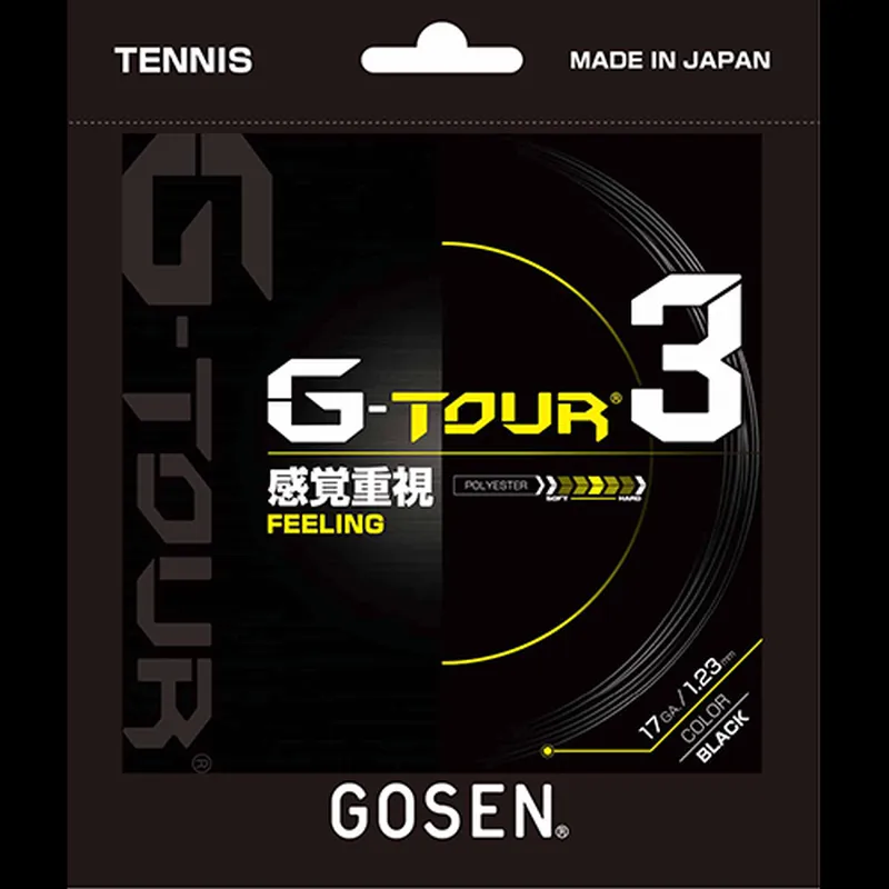 gosen-g-tour-3-12-2-m-black-1 Gosen G-Tour 3 (12.2 m) - black