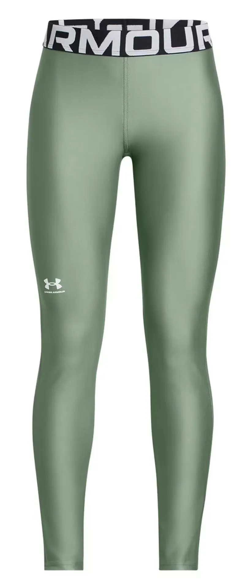 Under Armour Girls Heat Gear