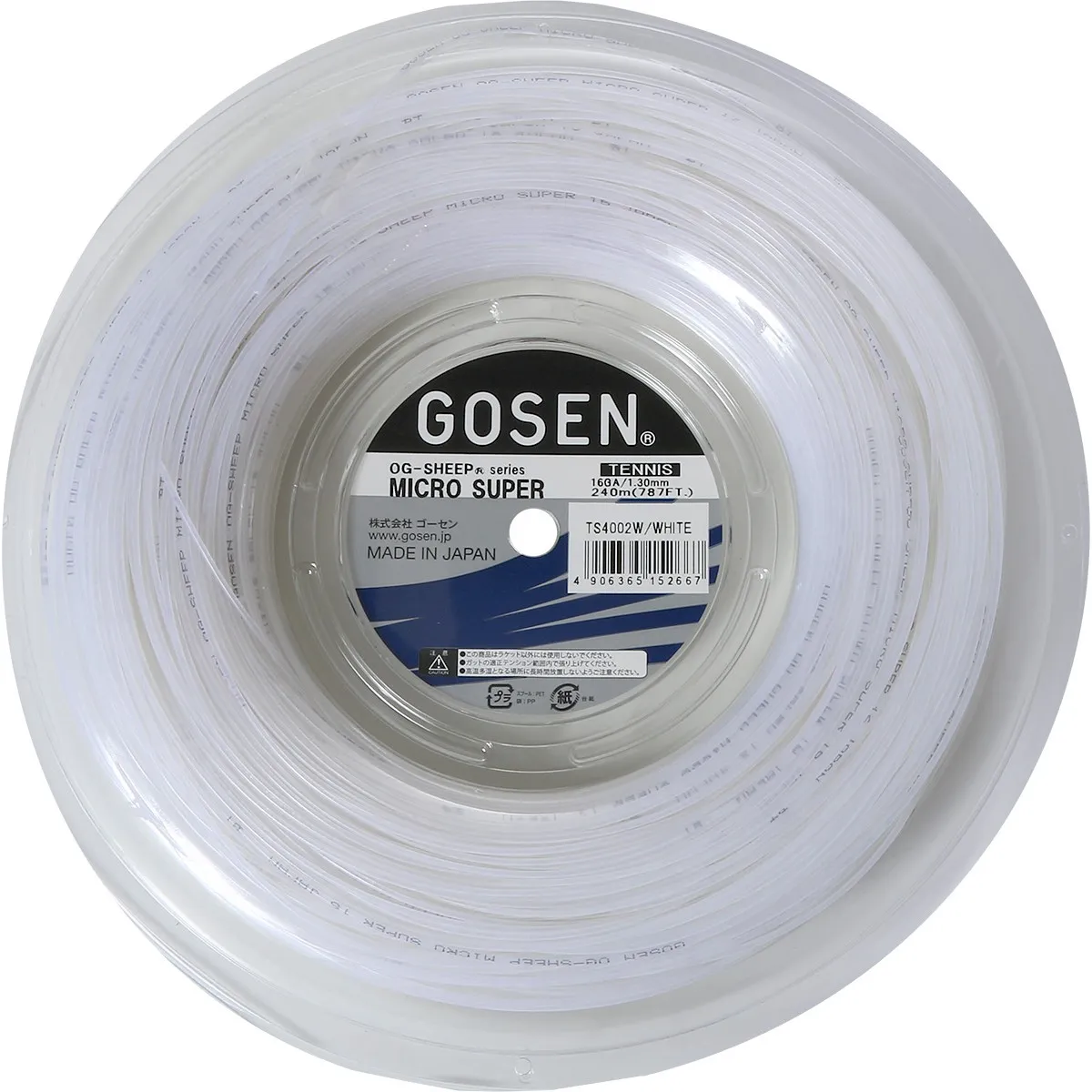 Gosen OG-SHEEP Micro Super (220 m) - white