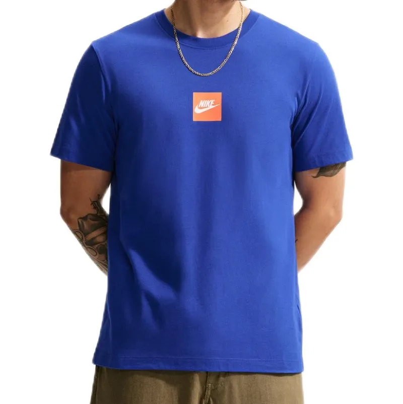Nike Sportswear Just Do It - old royal