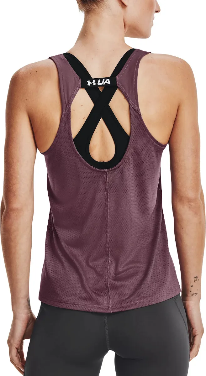 under-armour-ua-fly-by-tank-366373-1361394-554