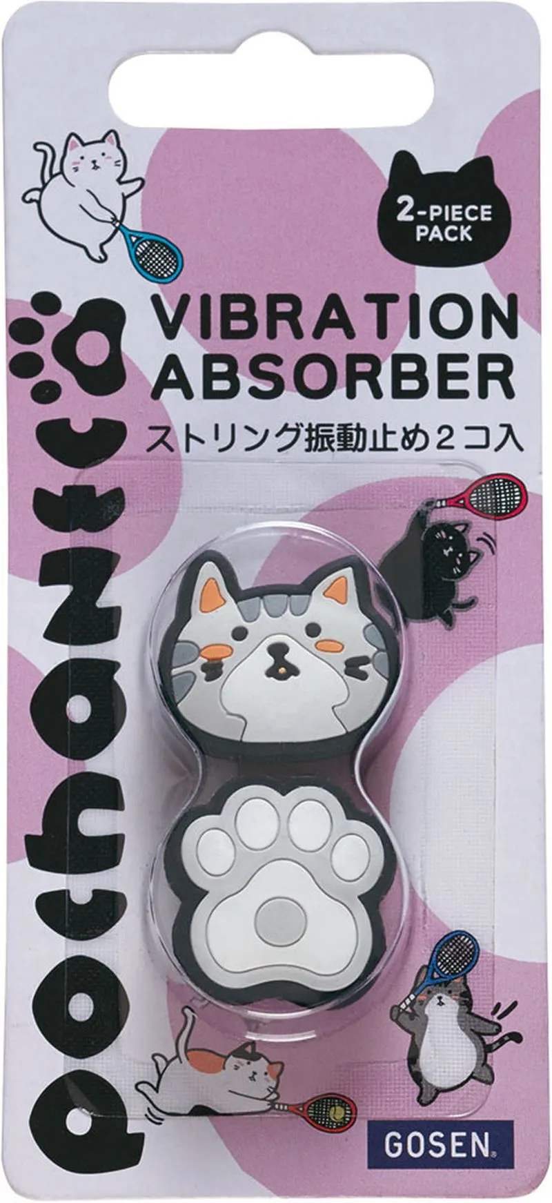 Gosen Pochaneco Saba 2P