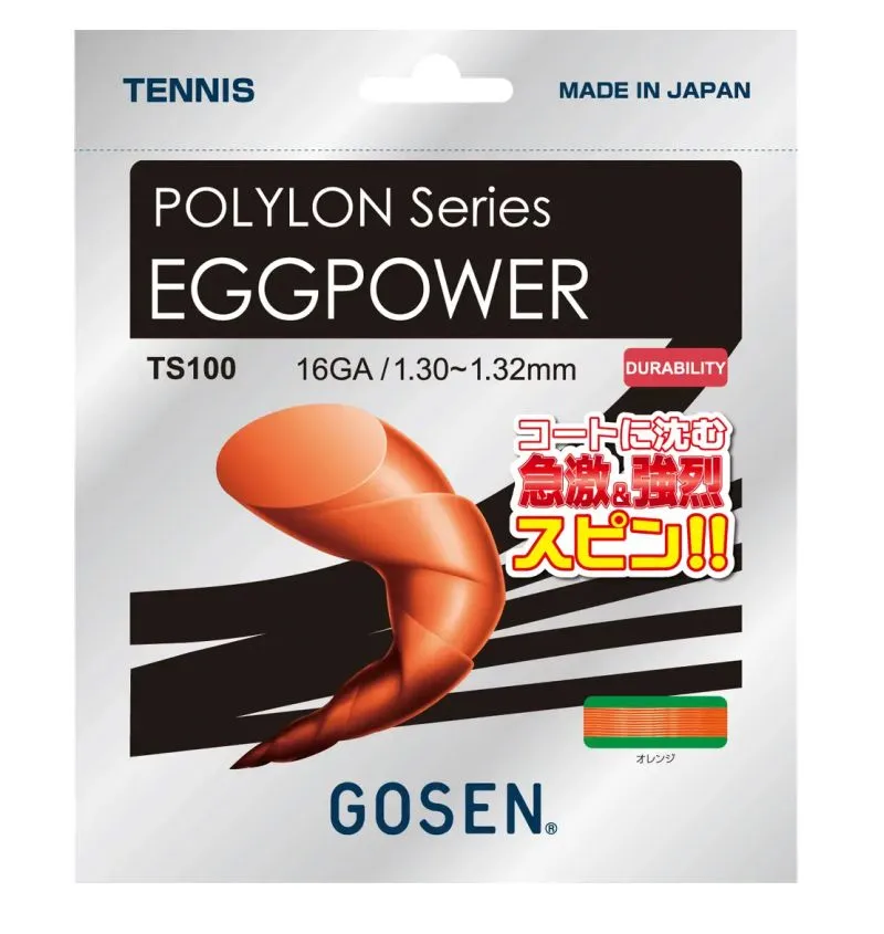 Gosen Polylon Eggpower (12.2 m) - orange Gosen Polylon Eggpower (12.2 m) - orange