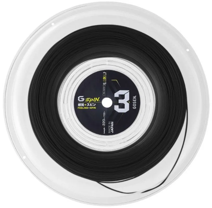 Gosen G-Spin 3 (220m)