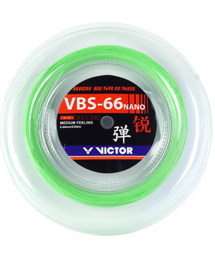 vbs-66n-rolka-1