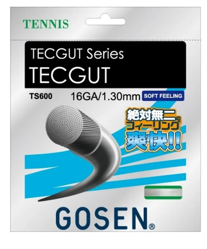 GosenTecgutNatural Gosen TECGUT (12.2 m)
