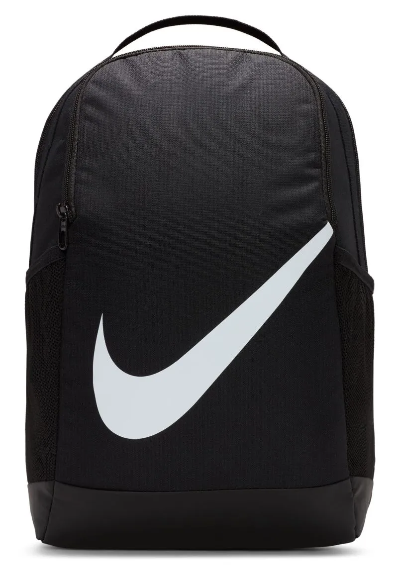 Nike Brasilia Kids Backpack (18L)