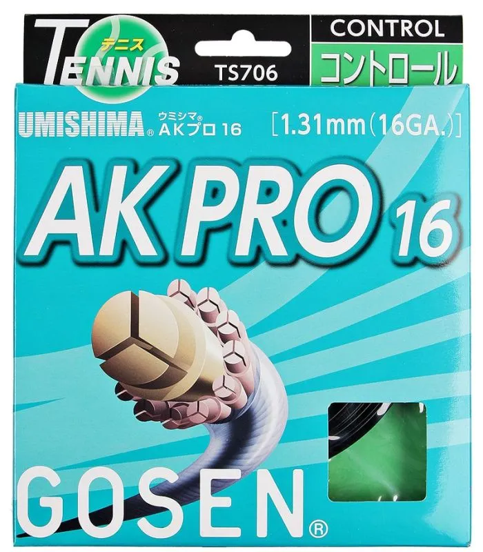 gosen-umishima-ak-pro-12-2-m-black-1 Gosen Umishima AK PRO (12.2 m) - black