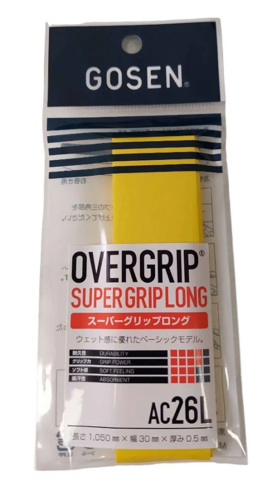 AC26Lyellow-Photoroom Gosen Super Overgrip Long 1P