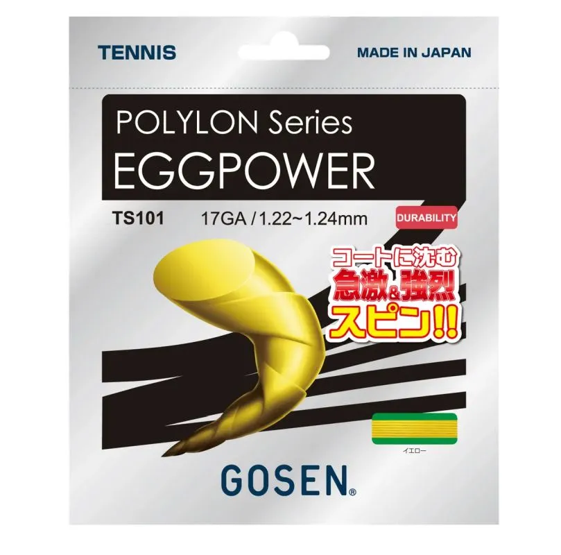 Gosen Polylon Eggpower (12.2 m) - yellow Gosen Polylon Eggpower (12.2 m) - yellow