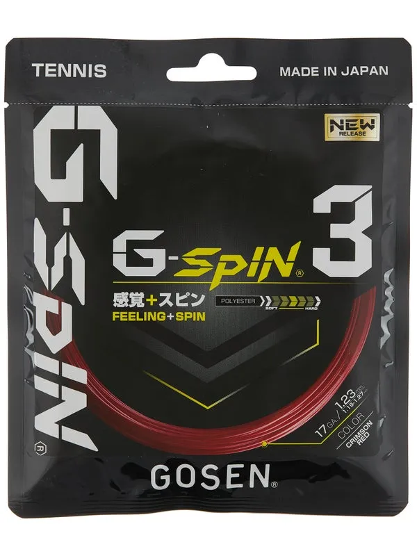 gosen-g-spin-3-12-2-m-red-1 Gosen G-Spin 3 (12.2 m) - red