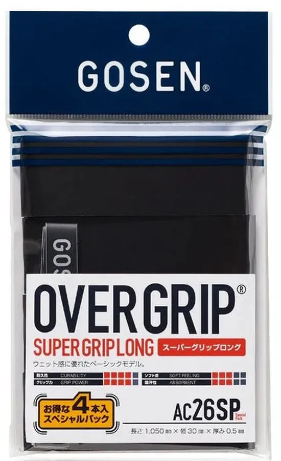 GosenBlackGrip4P Gosen Super Grip 4P