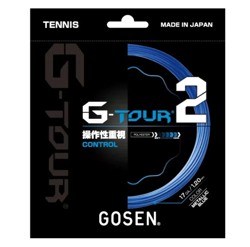 Gosen G-Tour 2 (12.2 m) - metallic blue Gosen G-Tour 2 (12.2 m) - metallic blue