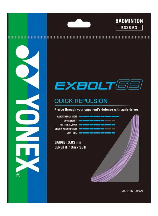 Yonex Exbolt 63 (10 m) - lavender 