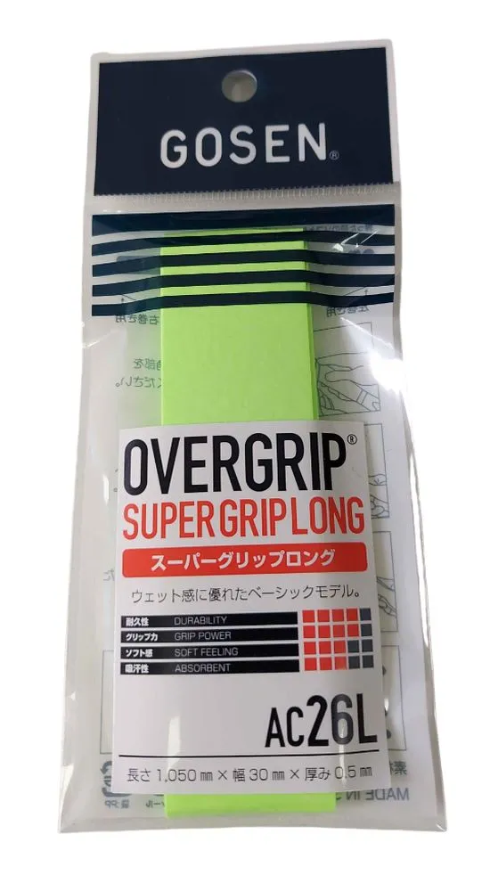 AC26Lgreen-Photoroom Gosen Super Overgrip Long 1P