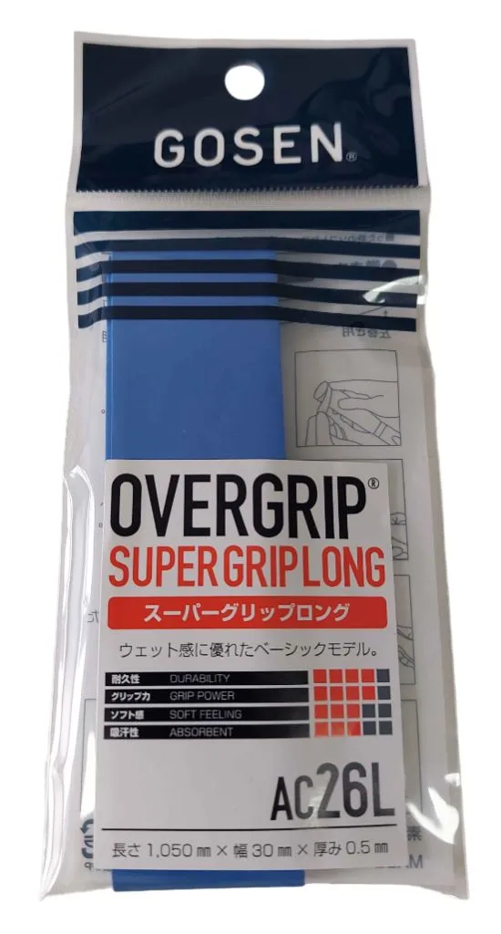 Gosen Super Overgrip Long 1P