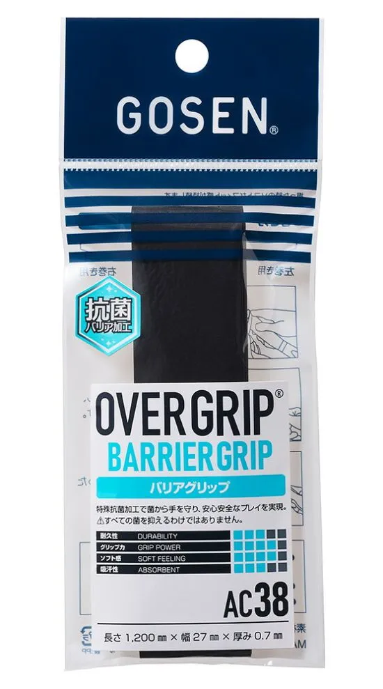 AC38Black1p