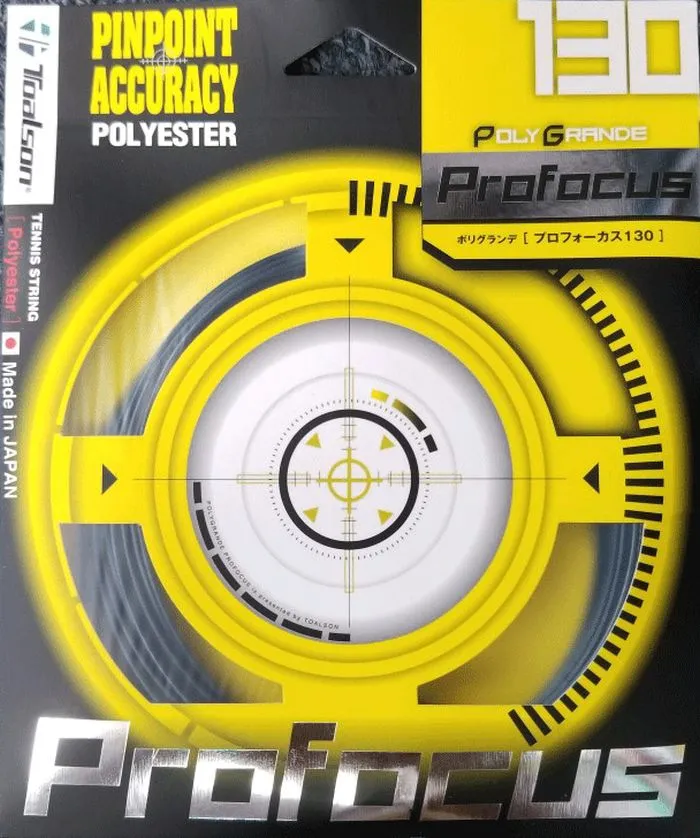 ToalsonProfocusblack