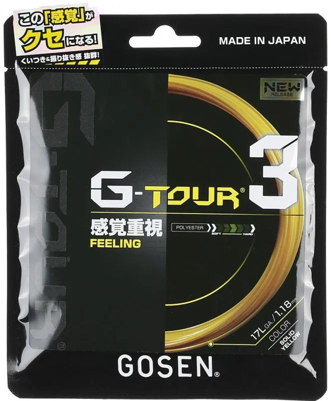 gosen-g-tour-3-12-2-m-solid-yellow-1 Gosen G-Tour 3 (12.2 m) - solid yellow