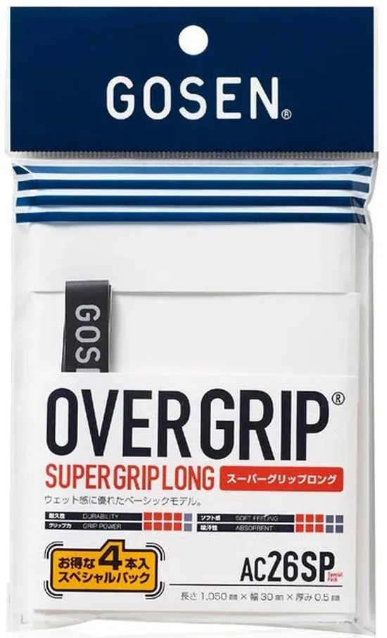 GosenWhiteGrip4P