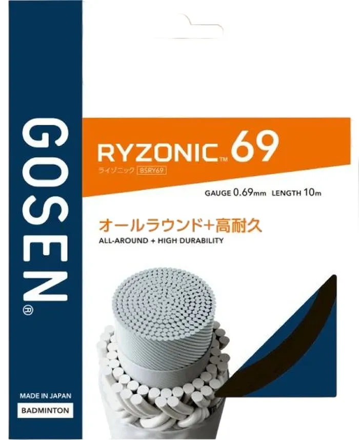 Gosen Ryzonic 69 (10 m) - black
