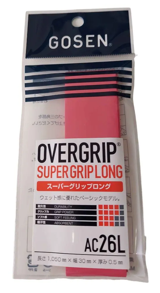 AC26Lpurpura-Photoroom Gosen Super Overgrip Long 1P