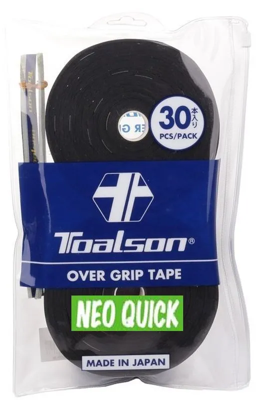 neoquickbk1