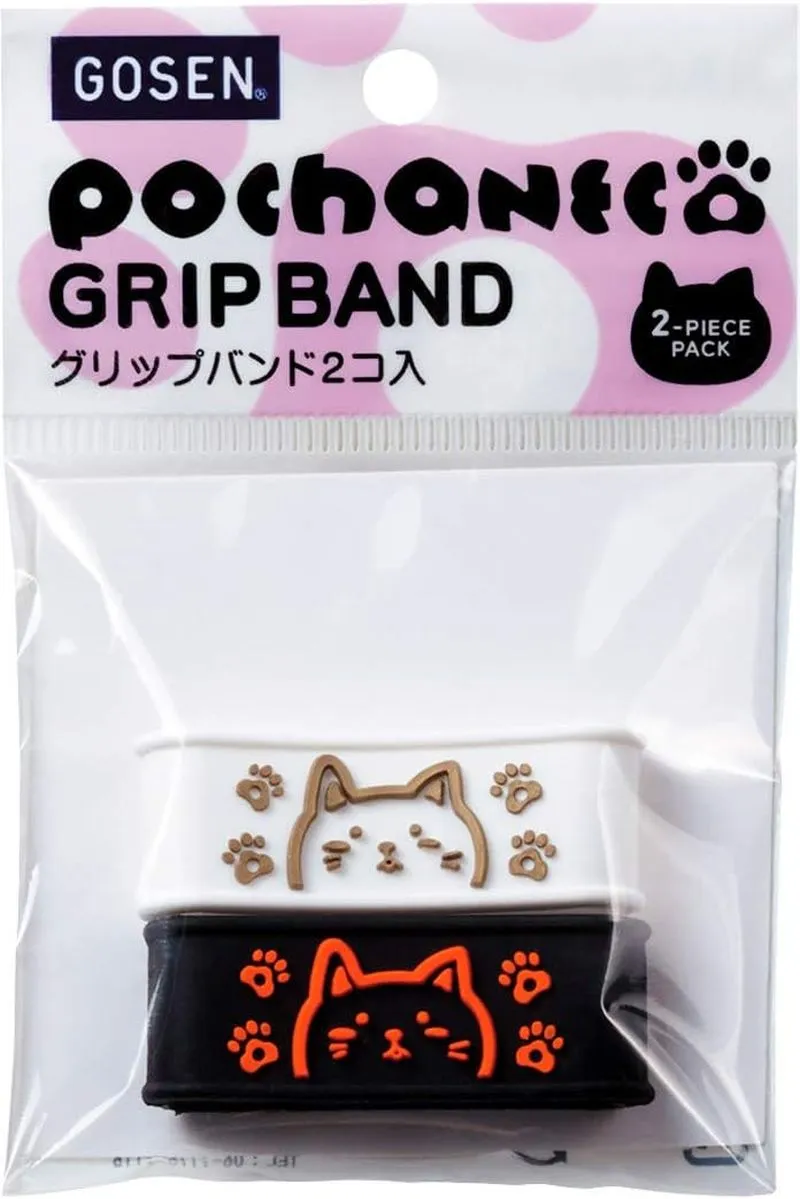 GRIPBANDBLACKWHITE-1