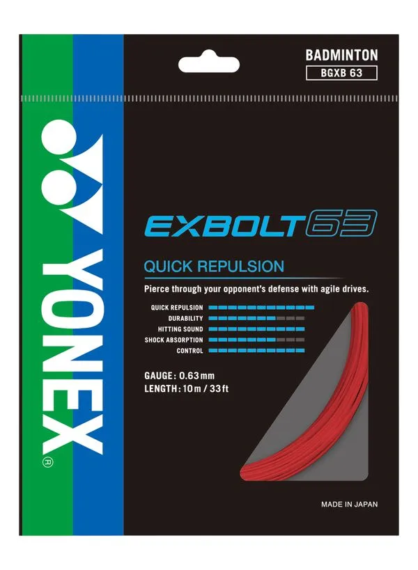 Yonex Exbolt 63 (10 m) - ruby red