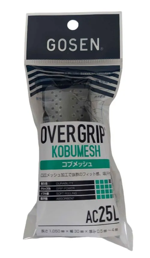 GosenKobumeshBlack