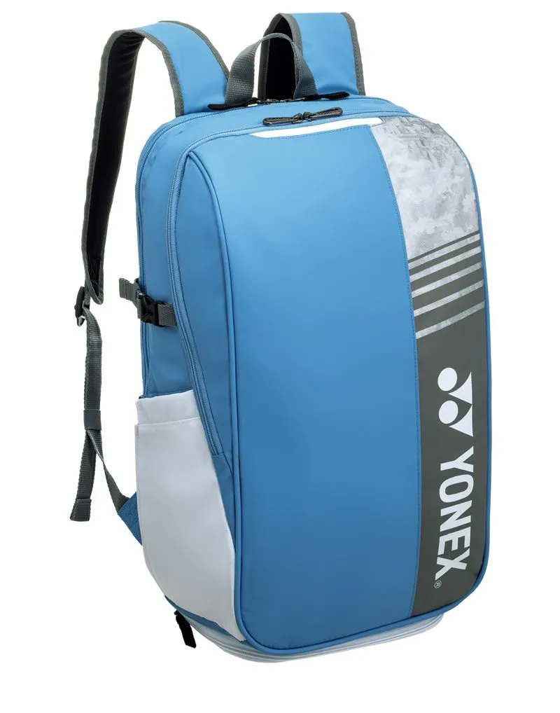 int_ba52512_271-1 Yonex Club Backpack