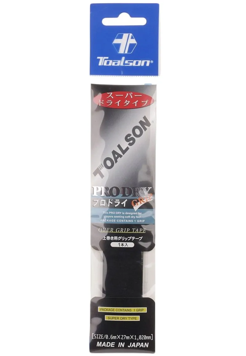 ProDry1Pblack