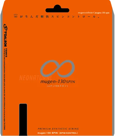 Toalson Neonatural Mugen Spin (13 m)