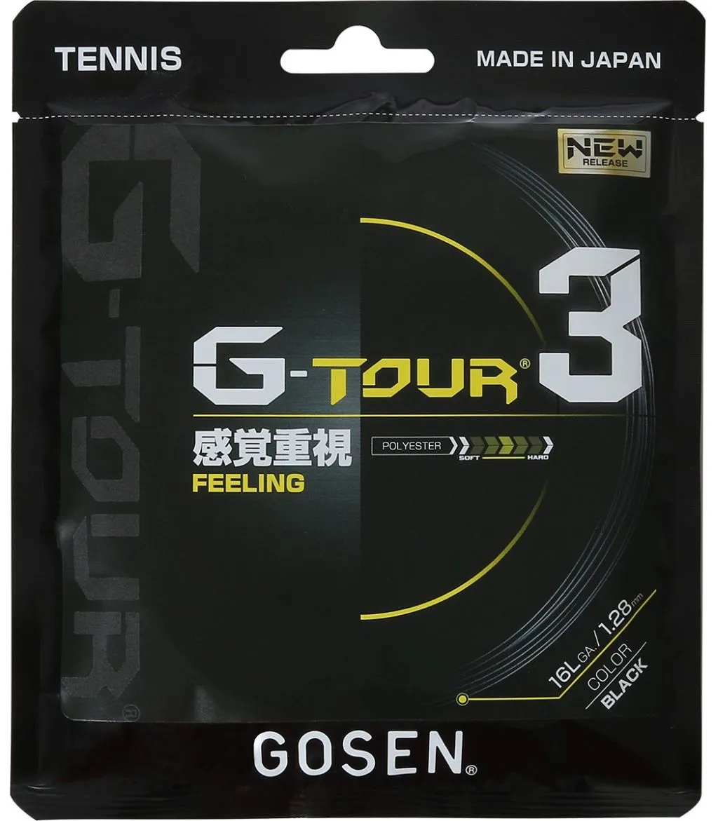 Gosen G-Spin 3 (12.2 m)