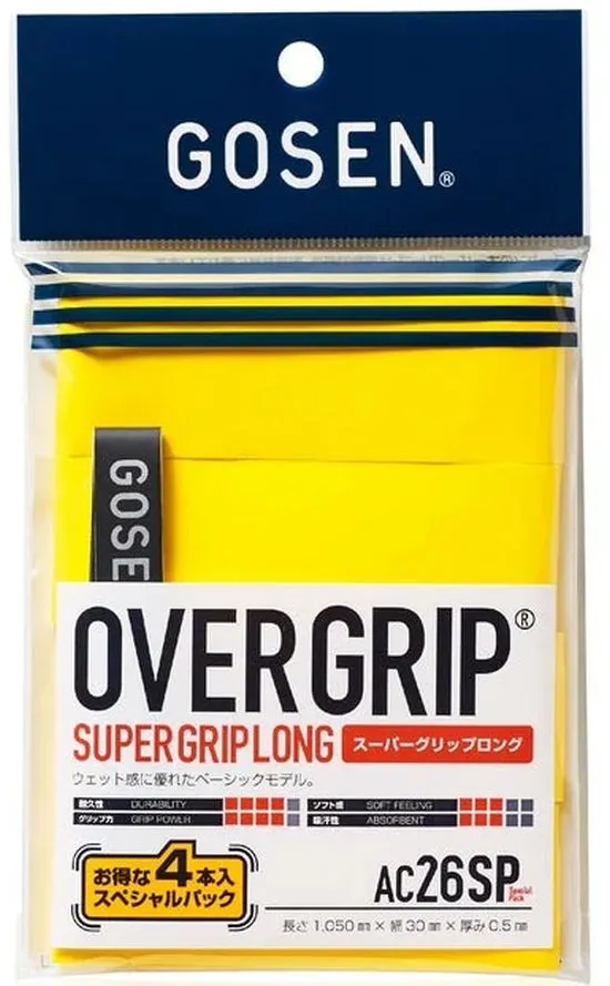GosenYellGrip4P Gosen Super Grip 4P