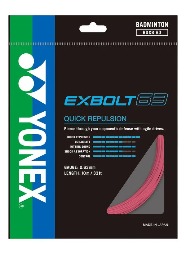 Yonex Exbolt 63 (10 m) - light pink