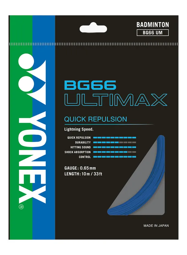 Yonex BG 66 Ultimax (10 m) - pearl navy Yonex BG 66 Ultimax (10 m) - pearl navy