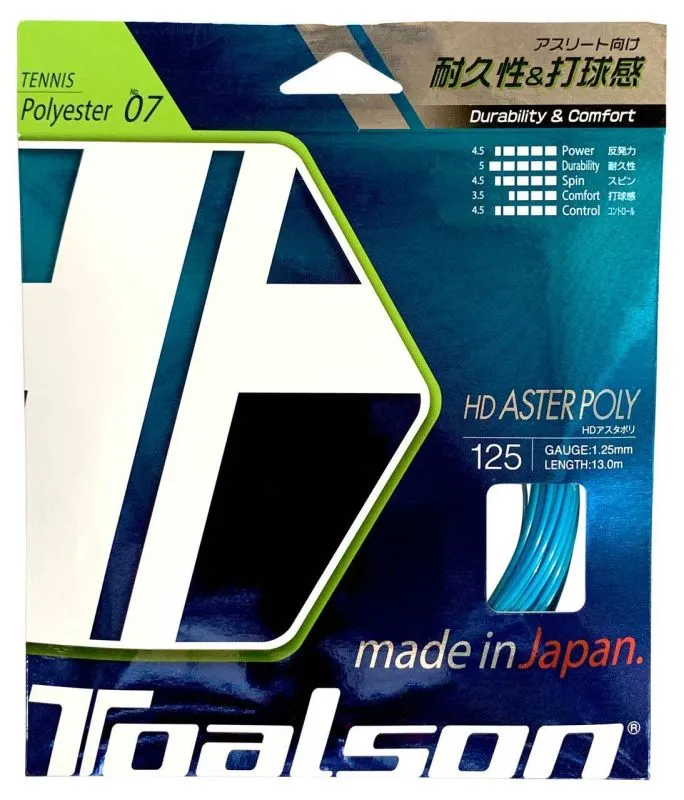 Toalson HD Aster Poly (13 m)